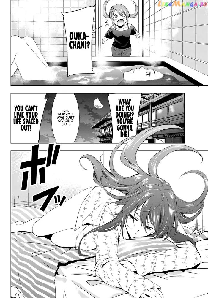 Megami no Cafe Terrace Chapter 32 image 13_optimized